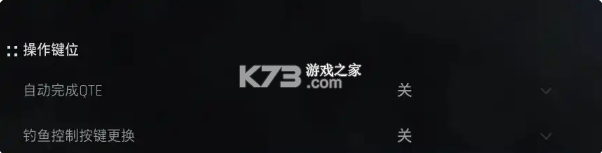 剑星 v1.4.1 豪华版dlc免费下载 截图