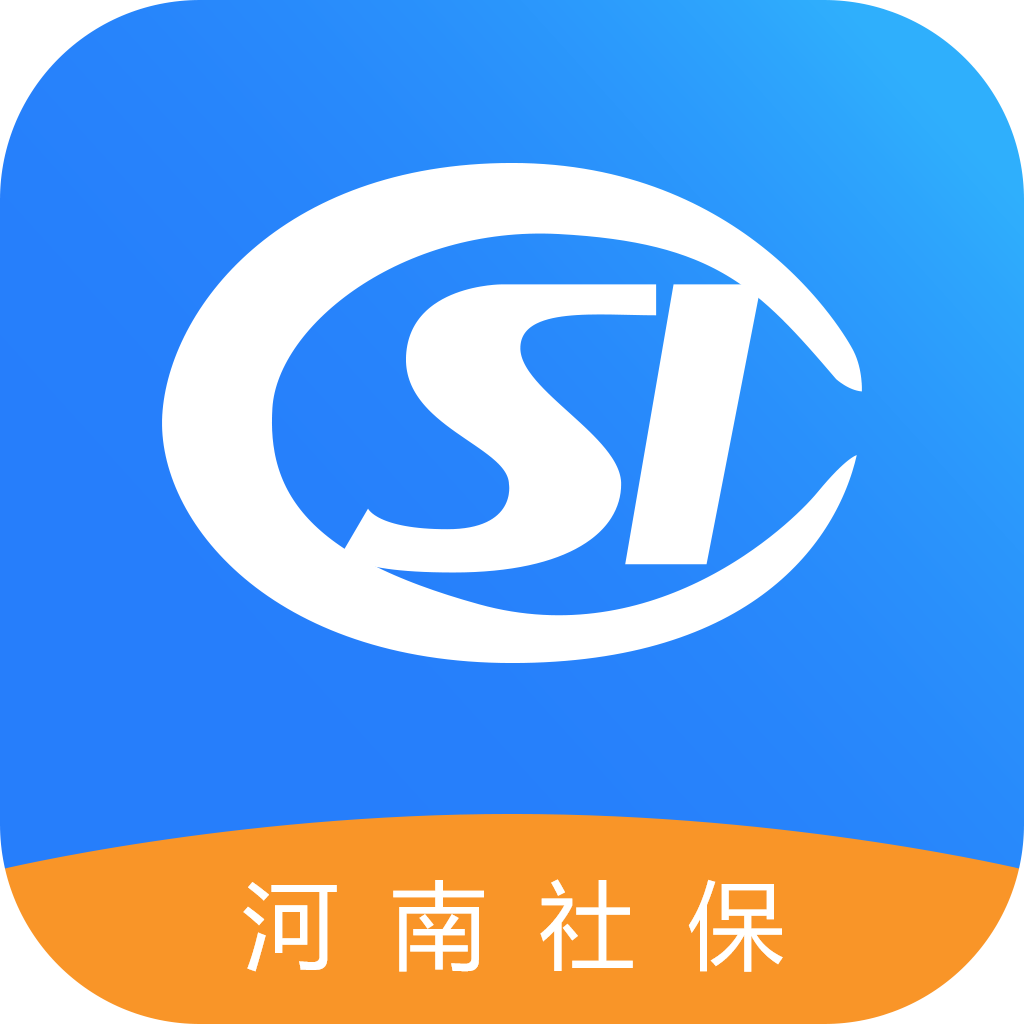 河南智慧社保 v1.5.10 app下载安装(河南社保)