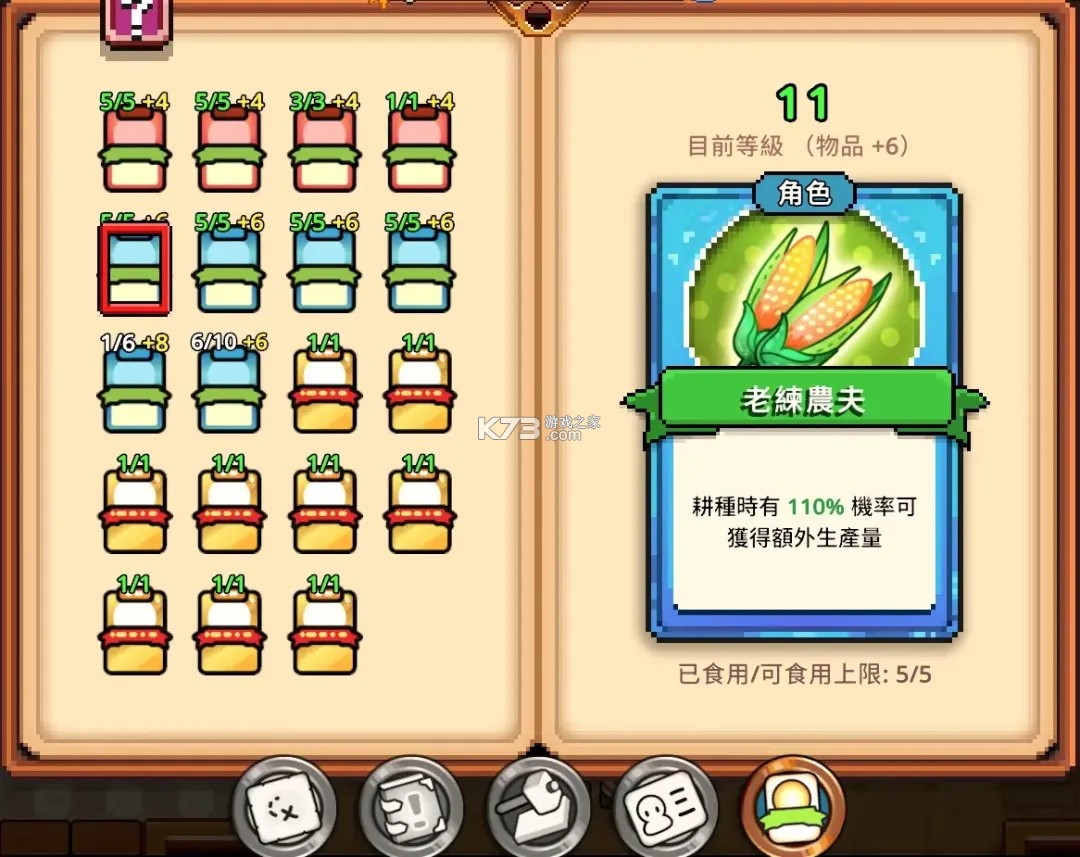 永瀑镇 v8e78cee 手机版下载 永瀑镇 v8e78cee 手机版下载