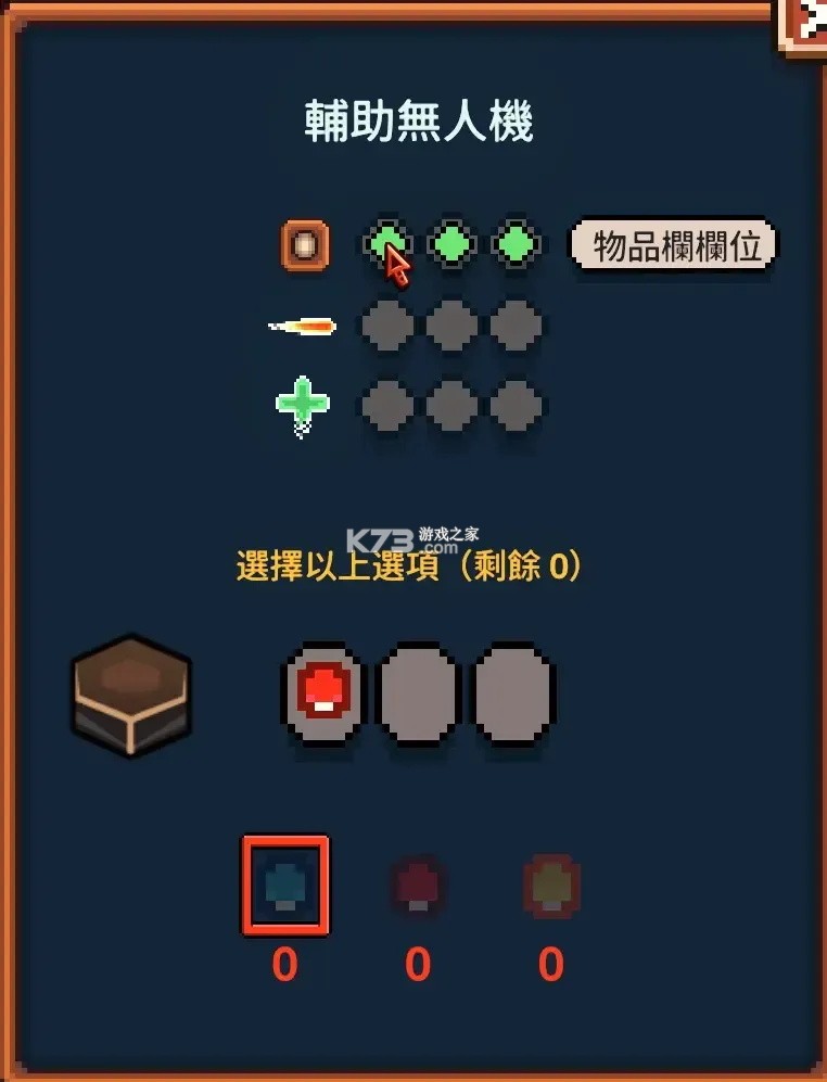 永瀑镇 v8e78cee 手机版下载 永瀑镇 v8e78cee 手机版下载