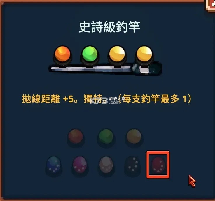 永瀑镇 v8e78cee 手机版下载 永瀑镇 v8e78cee 手机版下载