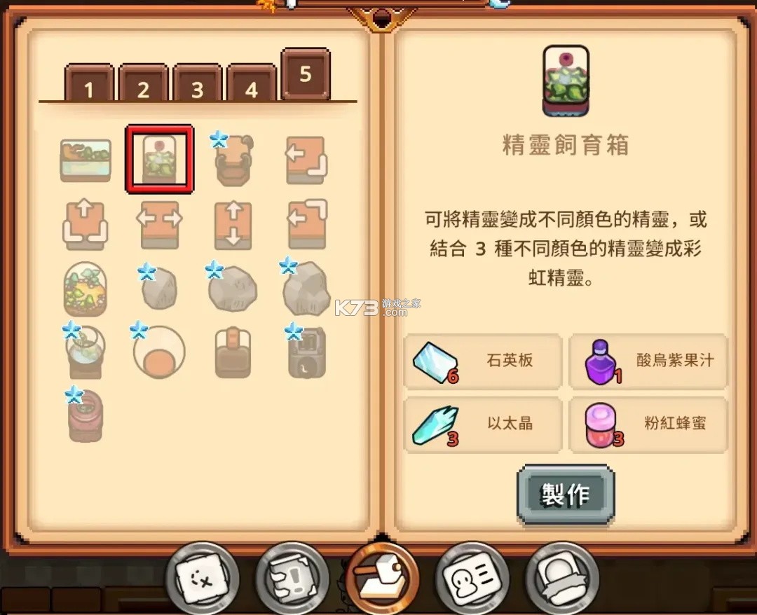 永瀑镇 v8e78cee 手机版下载 永瀑镇 v8e78cee 手机版下载