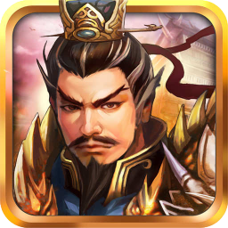 战棋三国vivo版本下载
