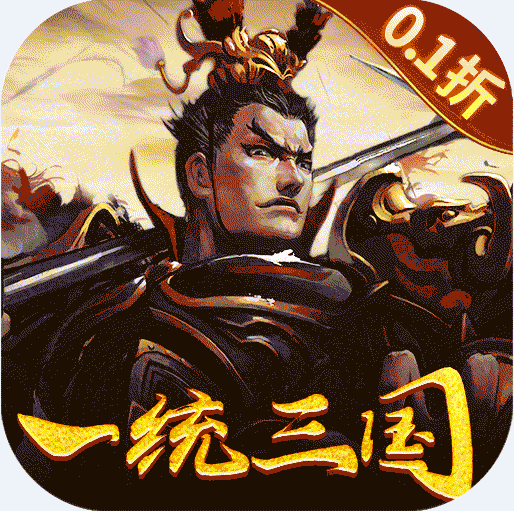 大皇帝官方版v2.2.2