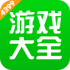 4399游戏盒 v9.4.0.72 2026最新版