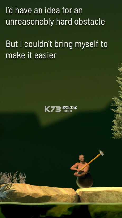 掘地求升 v1.9.13 手机版下载正版 截图