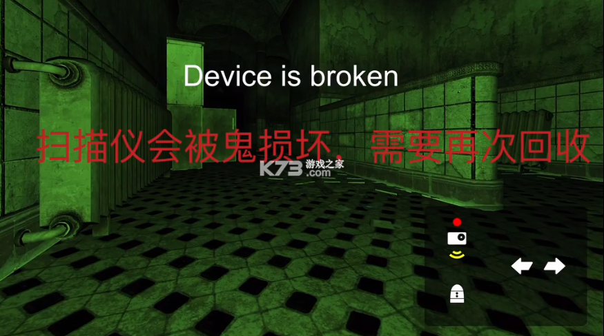 the phenomenon v1.9.4 下载官方正版安装 截图