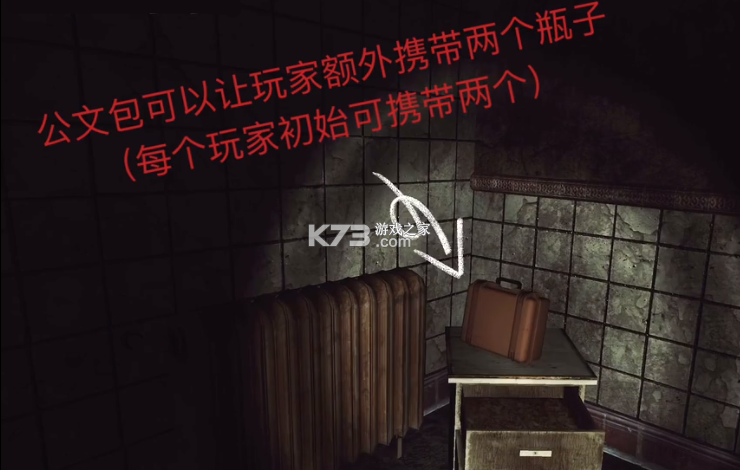 the phenomenon v1.9.4 下载官方正版安装 截图
