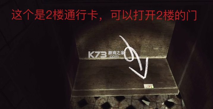 the phenomenon v1.9.4 下载官方正版安装 截图