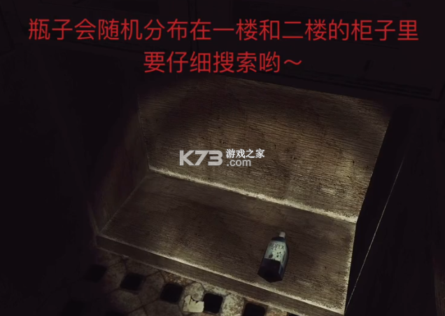 the phenomenon v1.9.4 下载官方正版安装 截图