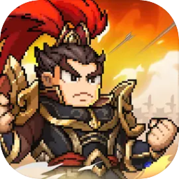 三国志将星闪耀下载安装官方版v1.0.0