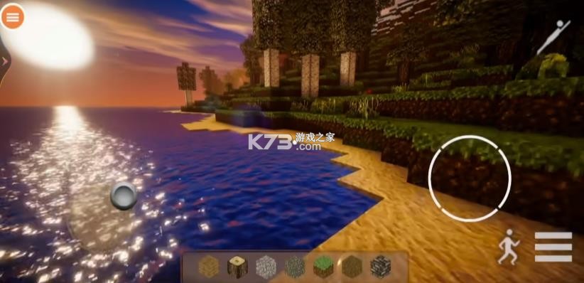 我是创造者 v0.2.6.2 下载正版 截图