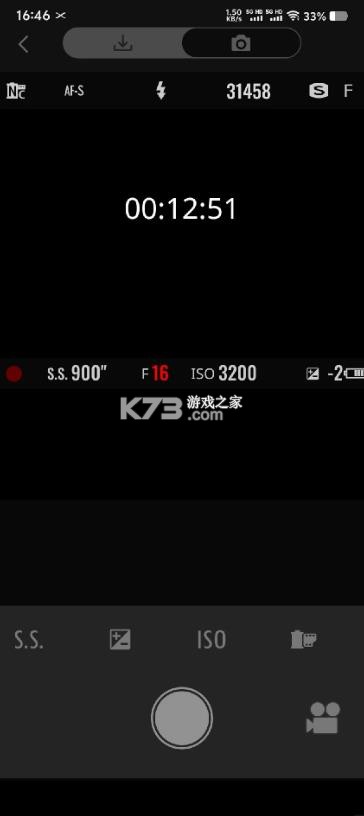 fujifilmx v2.7.5 app安装包 截图