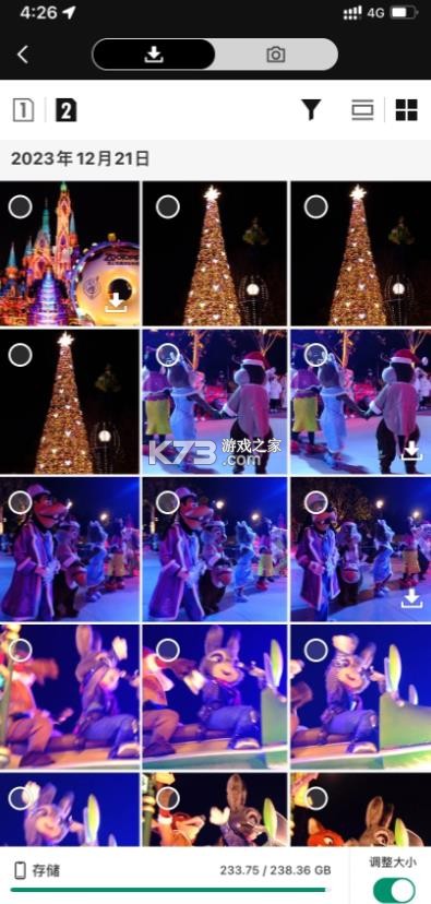 fujifilmx v2.7.5 app安装包 截图