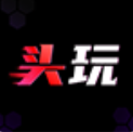 红魔装备库 v3.3.6.202604101919 官方版(头玩)