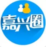 嘉兴圈app下载安卓v6.4.1
