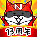 猫咪大战争日服最新版下载