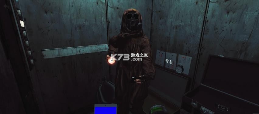 超自然现象 v1.9.4 游戏正版 截图