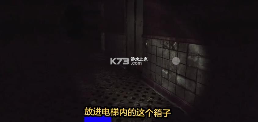 超自然现象 v1.9.4 游戏正版 截图