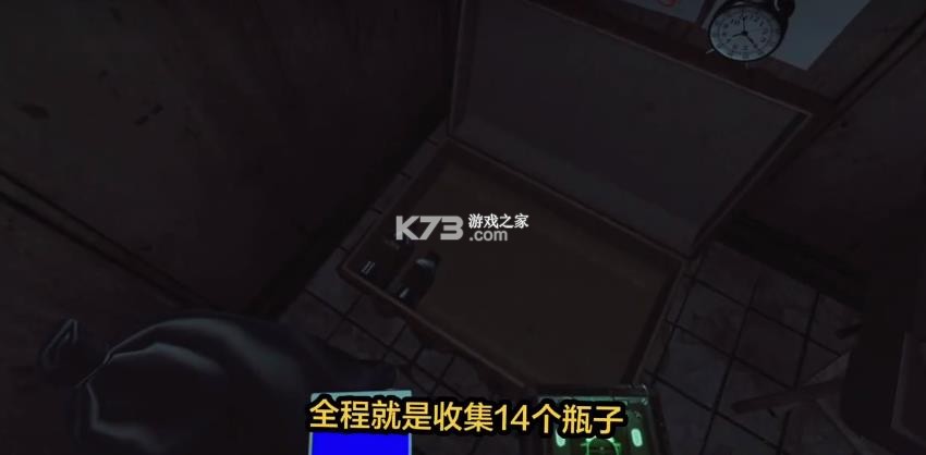 超自然现象 v1.9.4 游戏正版