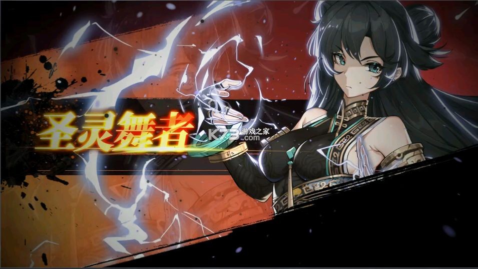 战斗法则 v1.1.3 破解版 截图