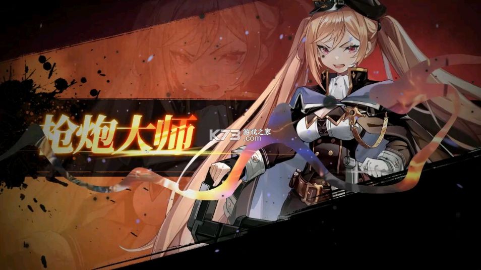 战斗法则 v1.1.3 破解版 截图