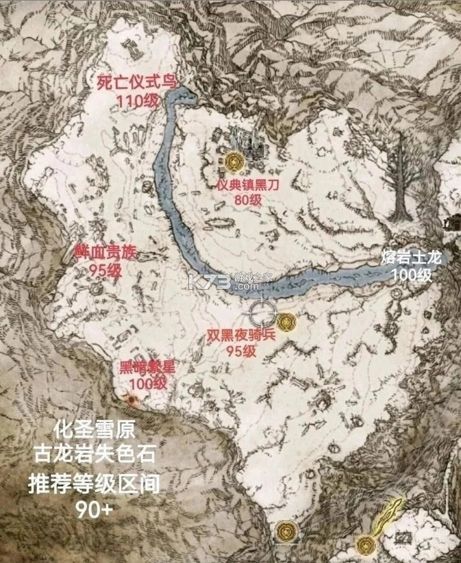 艾尔登法环 v1.16.0 游戏免费下载 截图