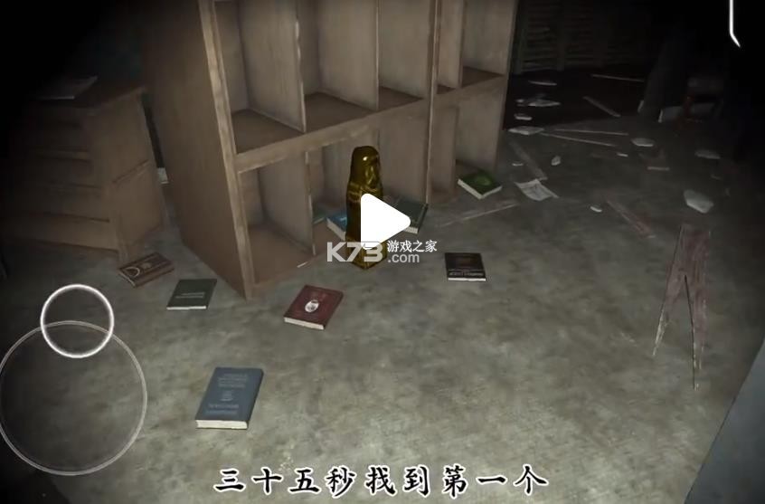 sarcoph v2.52 下载安卓版