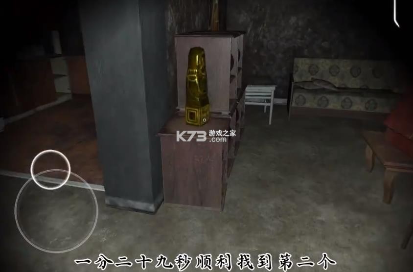 sarcoph v2.52 下载安卓版