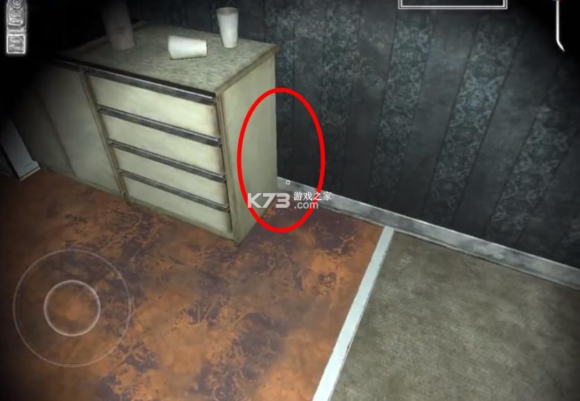 sarcoph v2.52 下载安卓版