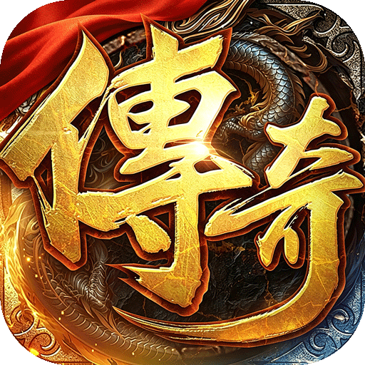剑雨九天经典散人传奇