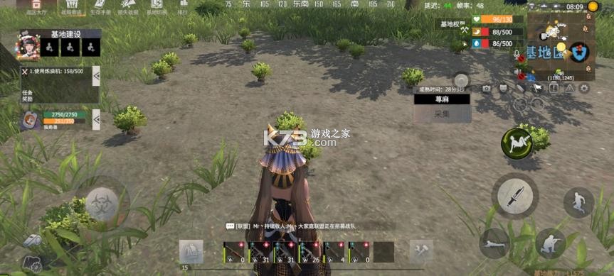 王牌战争 v21.4 快手版下载