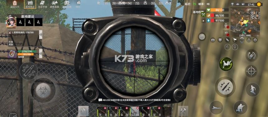 王牌战争 v21.4 单机版 截图
