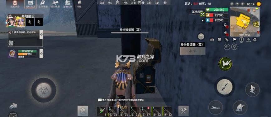 王牌战争 v21.4 新版下载