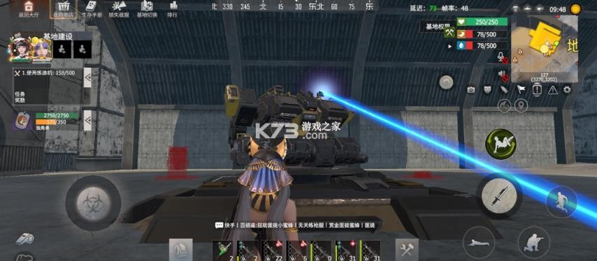 王牌战争 v21.4 新版下载
