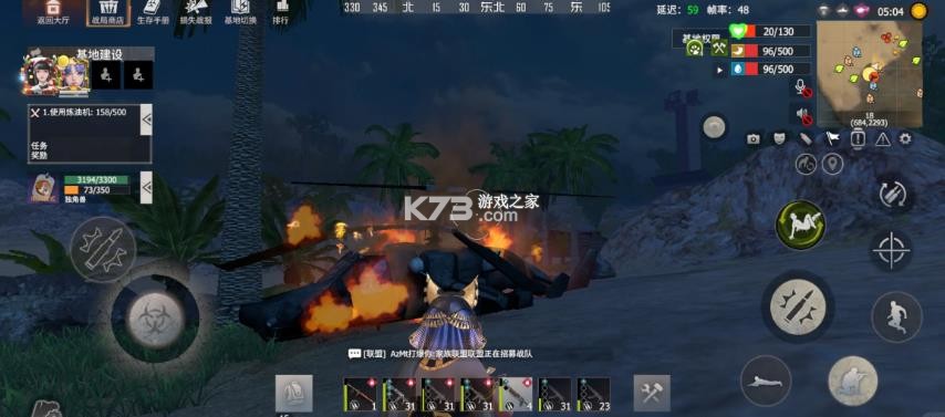 王牌战争 v21.4 小米手机版