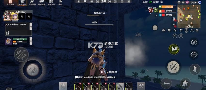 王牌战争 v21.4 小米手机版
