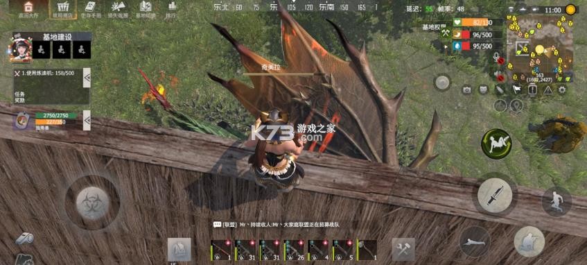 王牌战争 v21.4 猪猪侠联动版