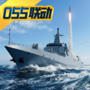 巅峰战舰华为版下载