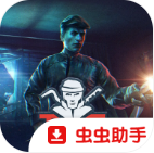 小偷模拟器2下载手机版