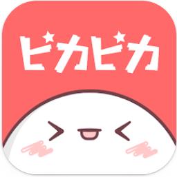 漫播国际版app官方下载