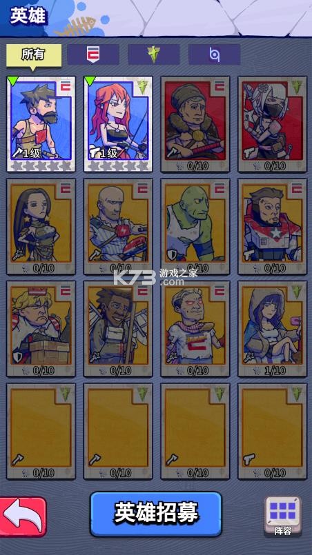 疯狂水世界 v1.0 内购破解版 截图