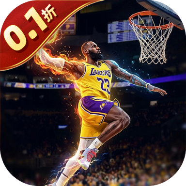 美职篮绝对巨星0.1折NBA卡牌版v1.5.1