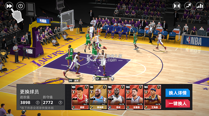 美职篮绝对巨星 v1.5.1 0.1折NBA卡牌版 截图
