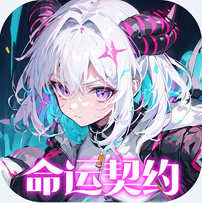 文明与众神0.05折送至尊特权版