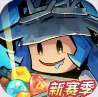 英雄没有闪下载安装