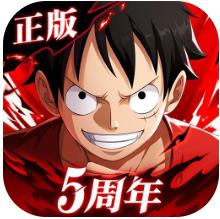航海王热血航线官方正版