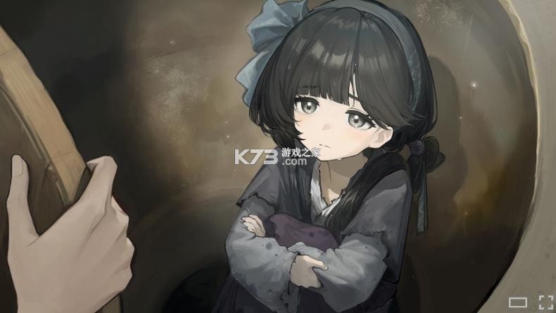 哀鸿城破十日记 完整版 截图