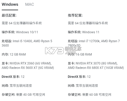 云族裔inzol v0.8.2 免费下载 截图