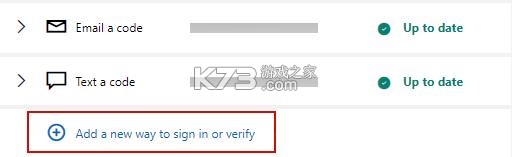 microsoft authenticator v6.2605.3042 安卓版下载